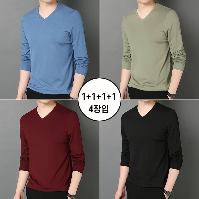 남성용 캐주얼 만능 베이스 슬림 핏 마름감 브이넥 긴소매 티셔츠 안감 상의 26,600원