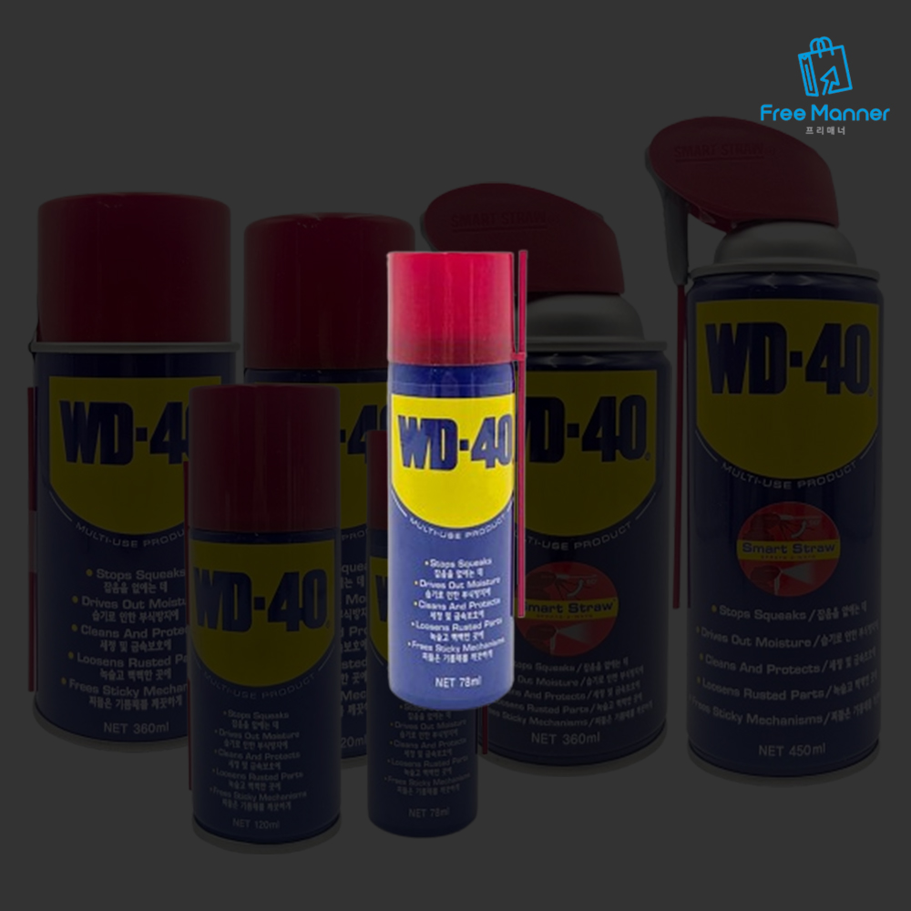 방청윤활제 72ml 다목적 윤활제 부식방지 녹제거 유 방청 윤활 녹방지 제 dew+13975lu, 1개 5,950원