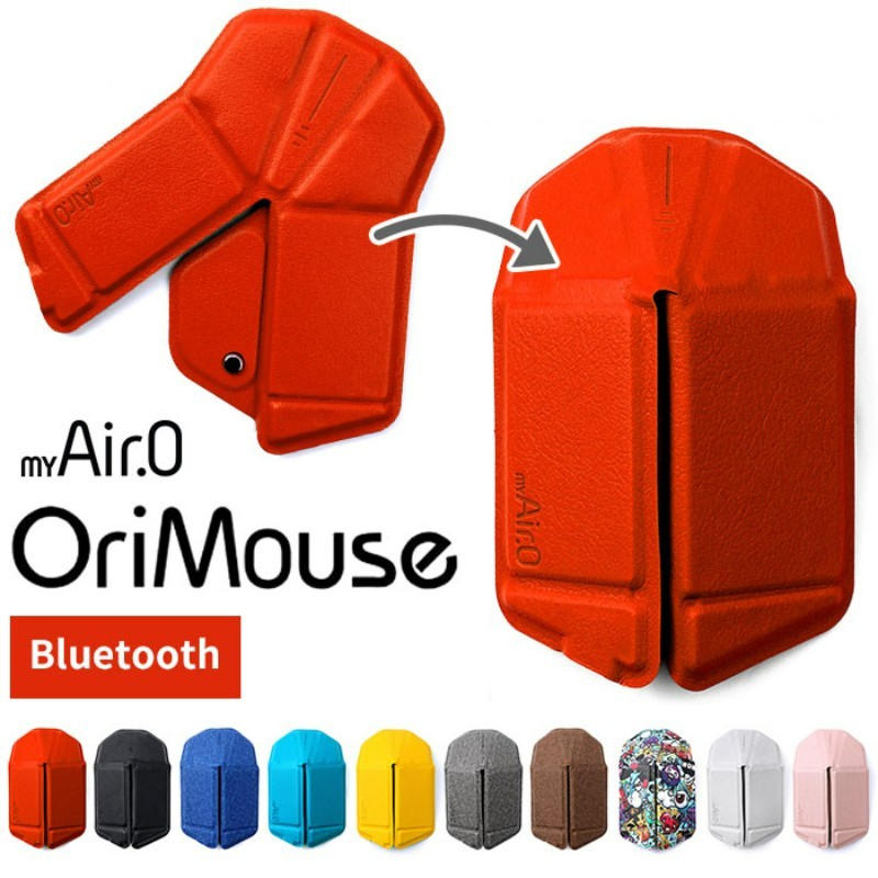 오리마우스 myAir.0 접이식 초슬림 블루투스 무선 마우스 충전식 12컬러 130,800원