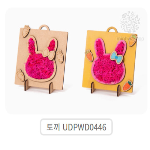 공예야 놀자 민화샵만들기 공예재료 모스액자, 1개, 토끼 UDPWD046 2,200원