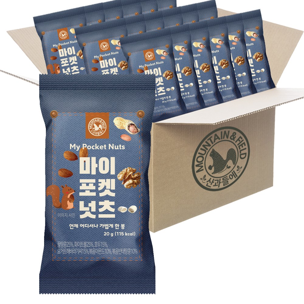 산과들에 마이포켓넛츠 하루견과 13,770원