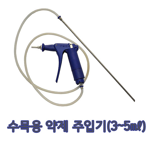 수간주사기 약제주입기 수간주입기 소나무재선충 재선충, 1개 79,880원