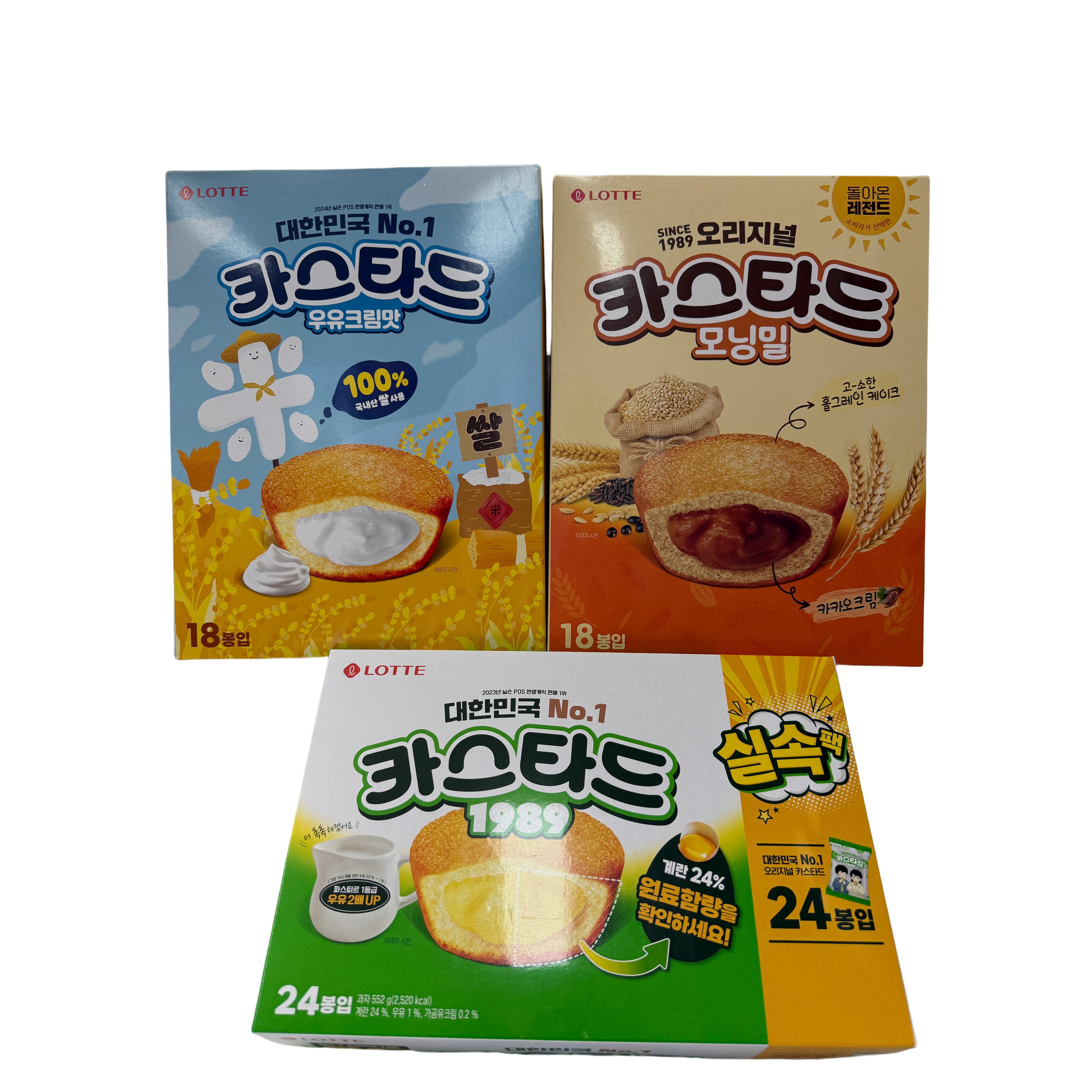 카스타드 1344g 대용량세트 (오리지널 +우유크림맛 + 모닝밀 ), 1개, 1.344kg 35,800원