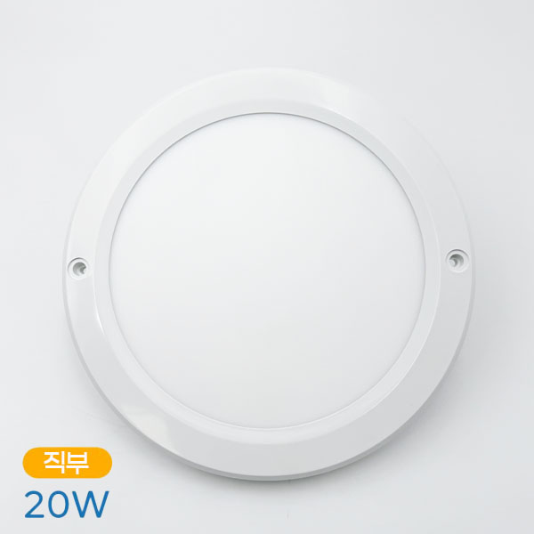 번개표 금호전기 LED 원형 엣지·직부 센서등 / 사각 엣지·직부 센서등 8인치 20W 12,000원