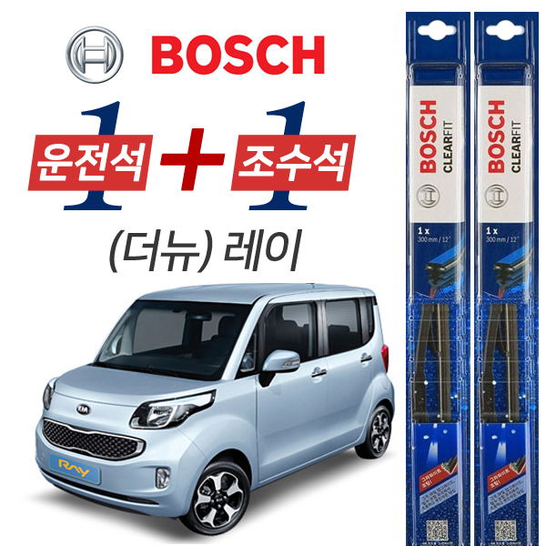 보쉬 더뉴 레이 그라파이트코팅 와이퍼 윈도우브러쉬 550mm 400mm 세트 18,800원