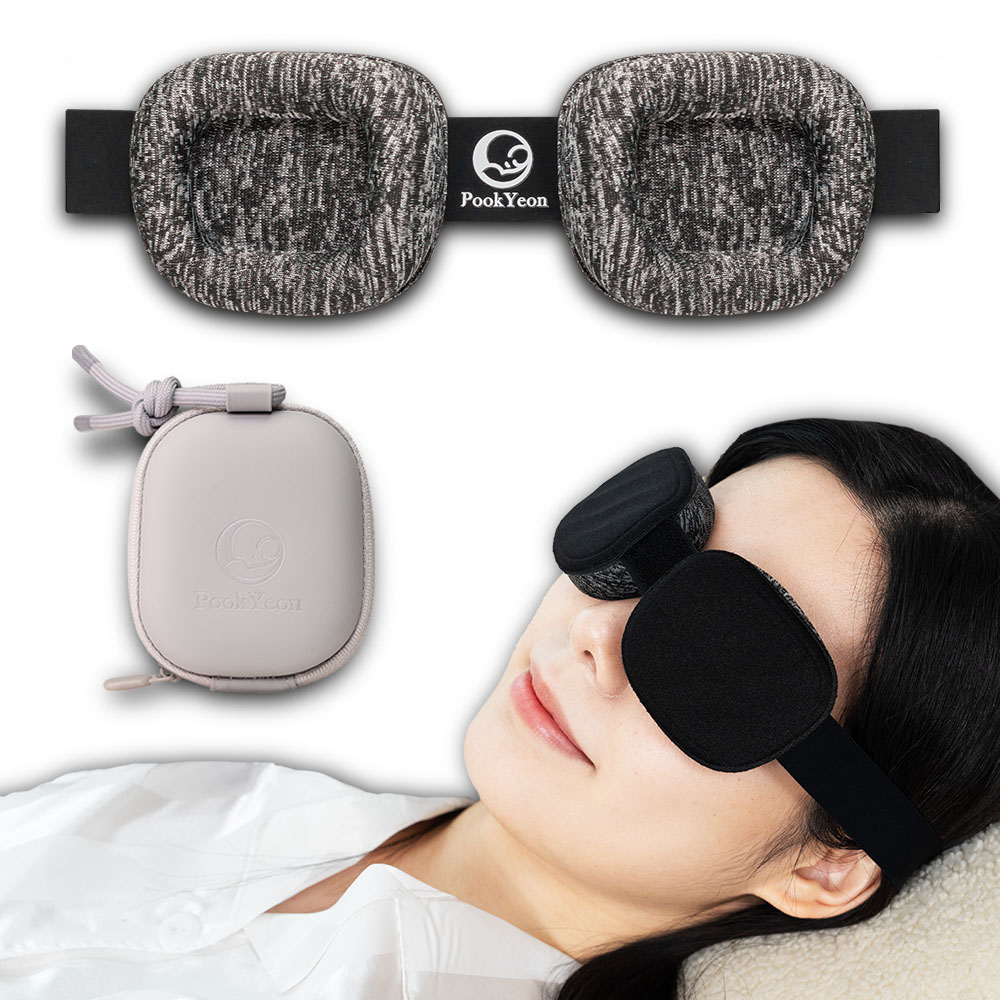 푹연 조절가능 암막 수면안대 22,900원