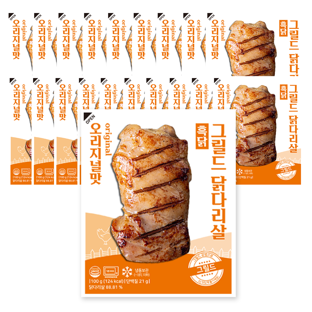 흑닭 그릴드 닭다리살 오리지널맛, 20개, 100g 46,300원