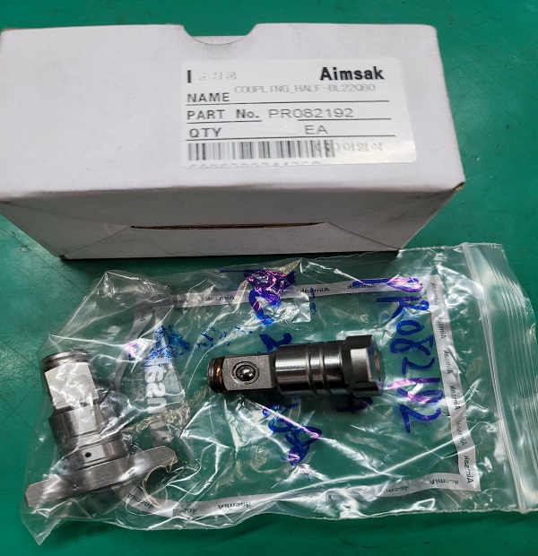 아임삭 충전드릴 BL22Q806 앤빌, 1개 17,000원