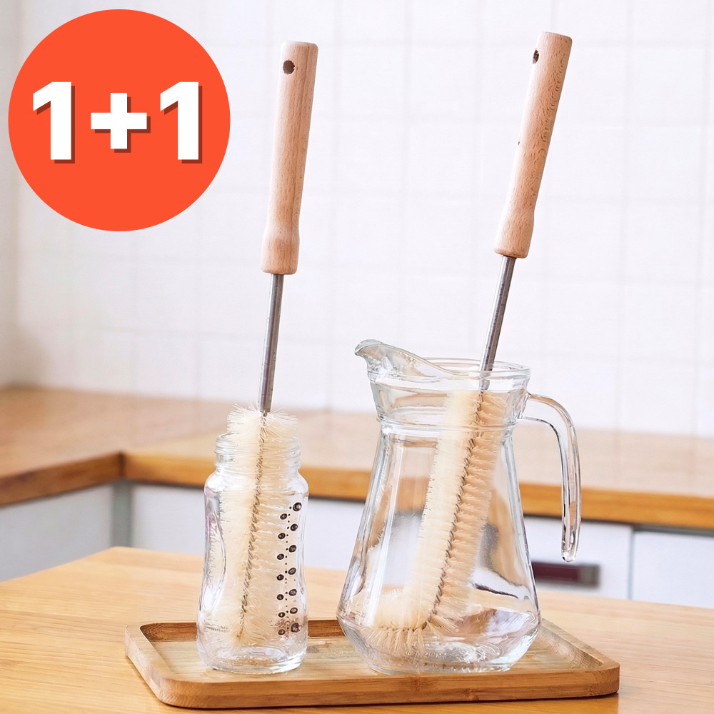 (후크2P 제공) 긴 솔 깊은 입구 씻는 세척솔 주방용 물병 세정 1+1 12,900원