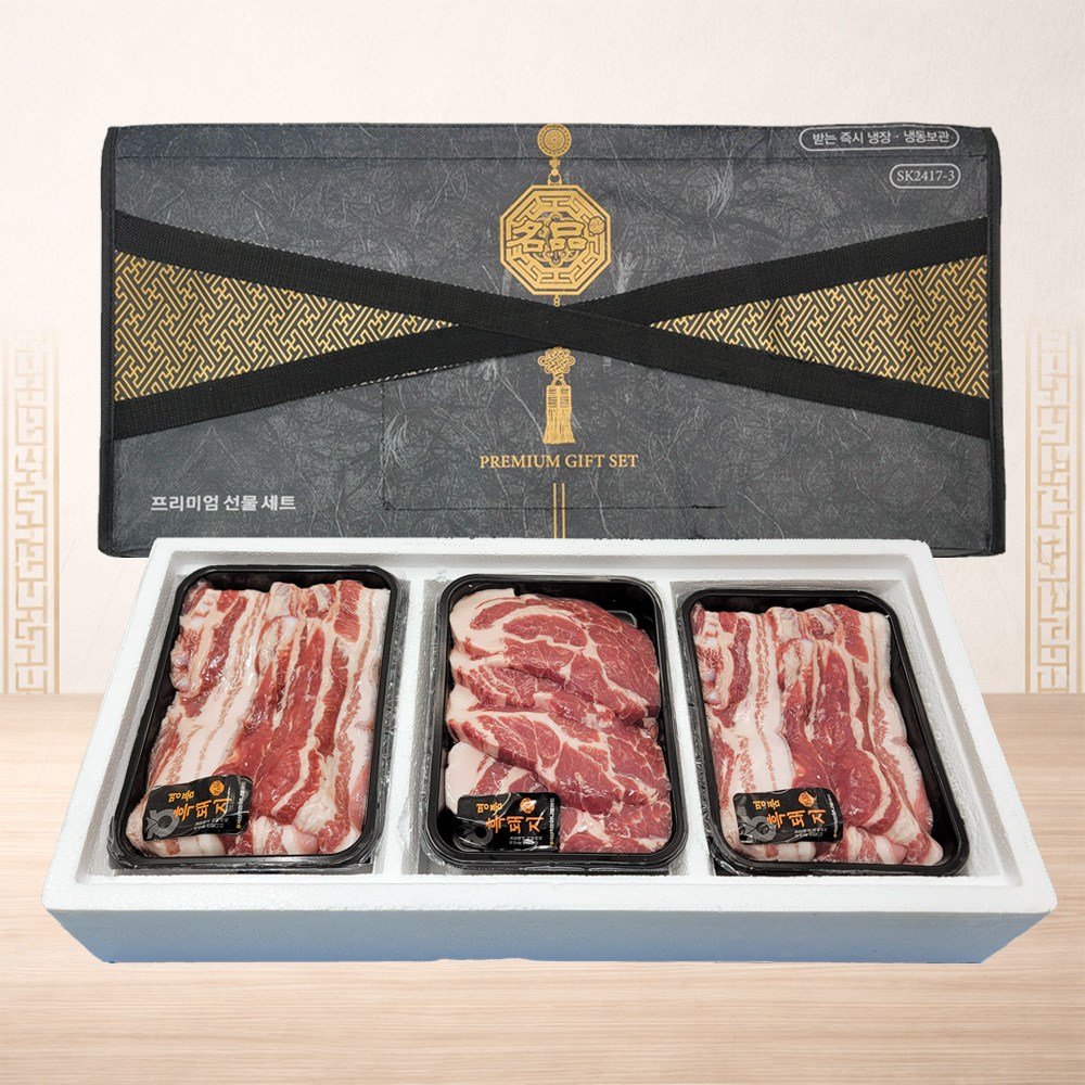 [곡성축협]지리산 흑돼지 구이용 선물세트 1.5kg (오겹살1kg, 목살500g) 79,900원