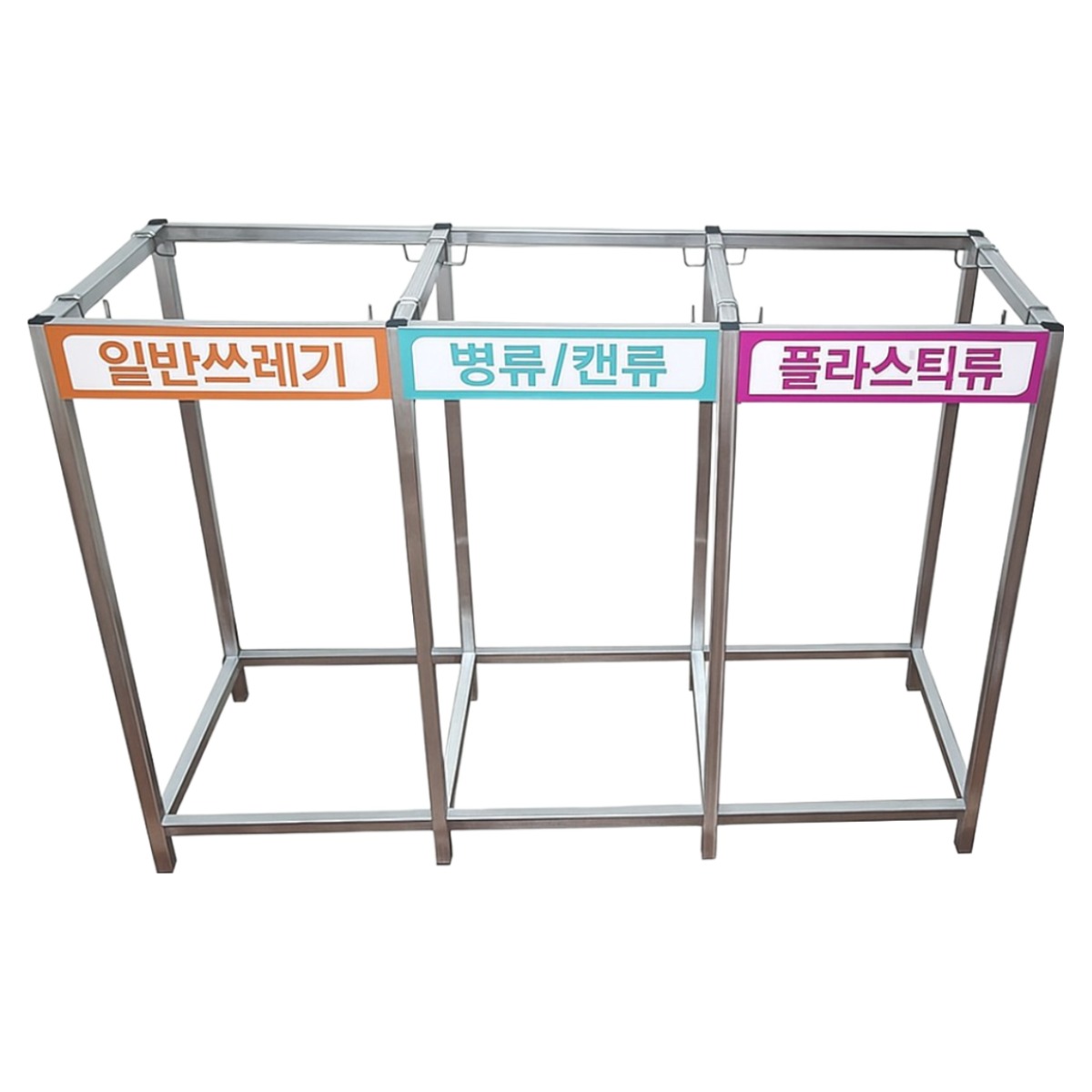 분리수거함 (1구/2구/3구/4구) 130리터 분리수거대 재활용 대형 대용량 아파트 원룸 학교 쓰레기함 109,770원