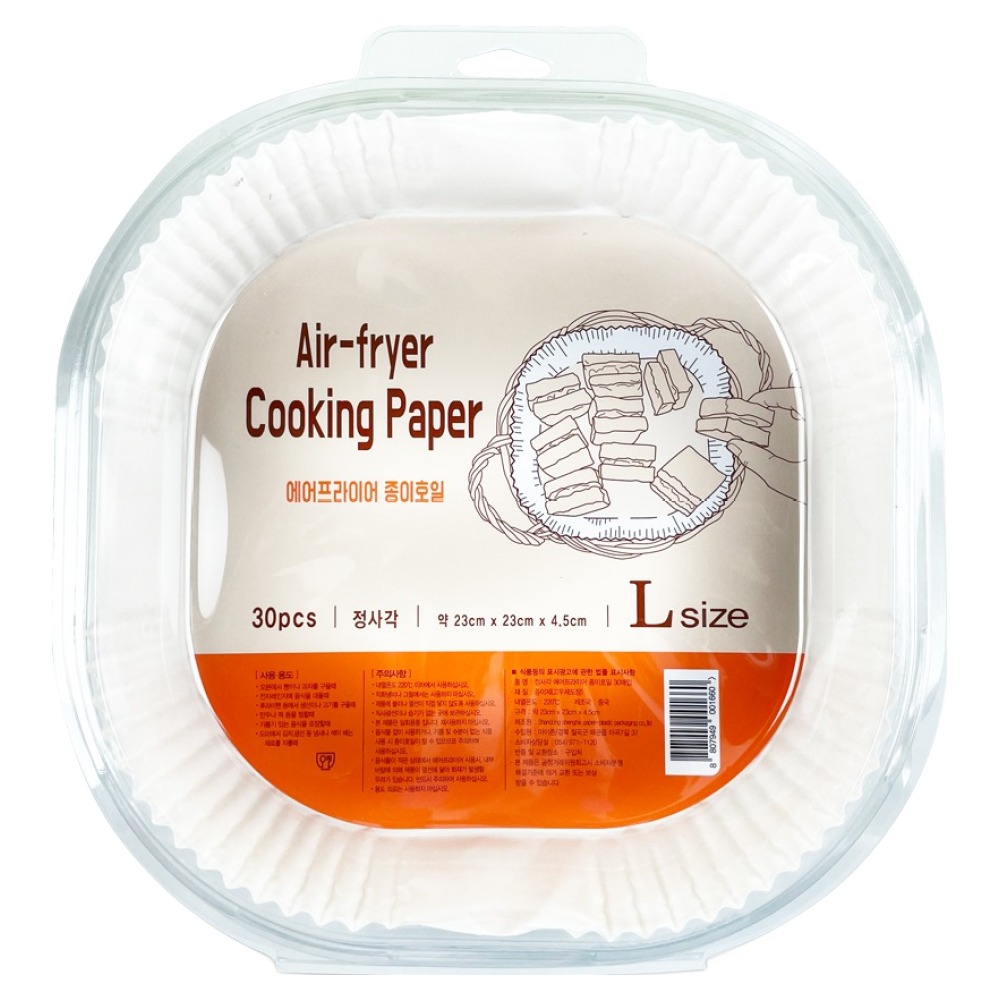 깨끗한 에어프라이어 종이호일 정사각, 1개, 30개입, 23cm 4,190원