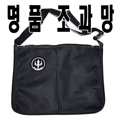 포세이돈코리아 해루질장비 명품조과망, 명품 조과망 12,000원