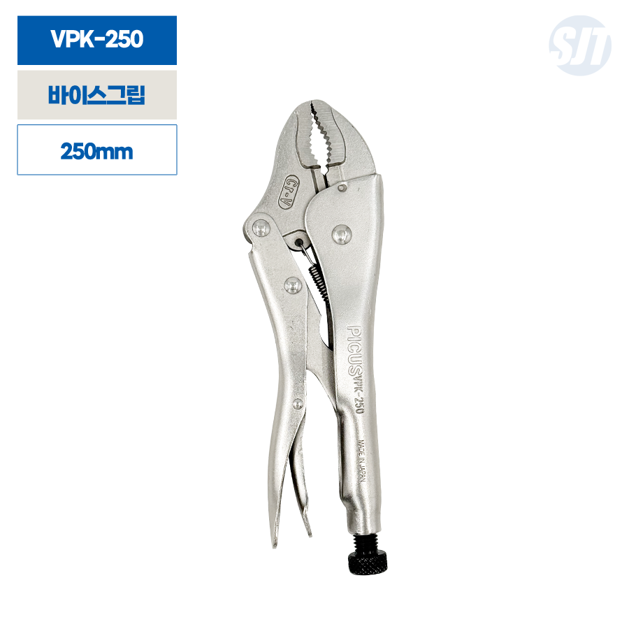 일제 바이스 그립 플라이어 10인치 250mm 락킹플라이어 피커스, 1개 16,500원