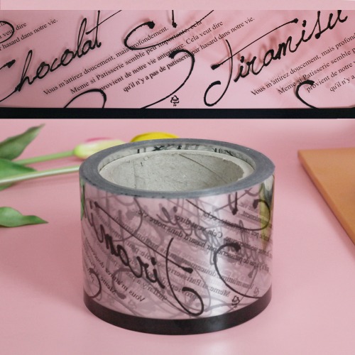 케이크 띠지(PET, 블랙, 레터링) 폭8cm x 길이 50m, 1개 16,800원