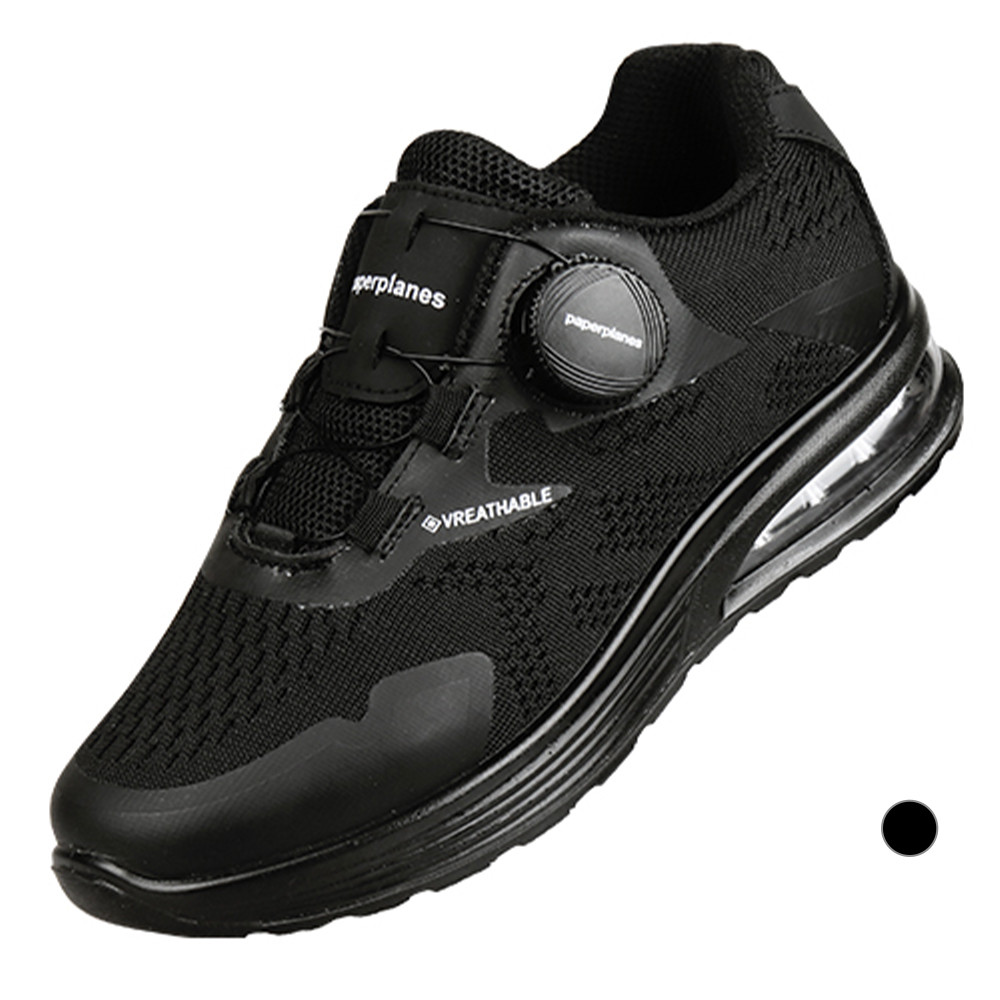 페이퍼플레인키즈 아동용 다이얼 니트 에어 끈없는 메쉬 운동화 31,900원