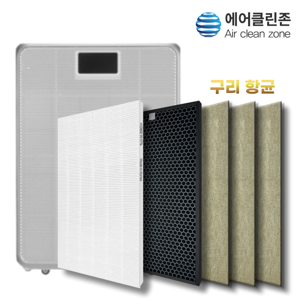 [에어클린존] SK매직 공기청정기 ACL-V20 국산 H13 호환 필터, 1개 44,000원