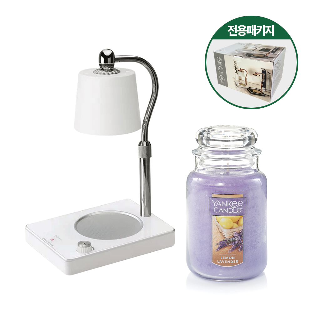 양키캔들 라지자 레몬라벤더+AGM-303W 빛높이 조절 캔들워머 화이트 58,230원