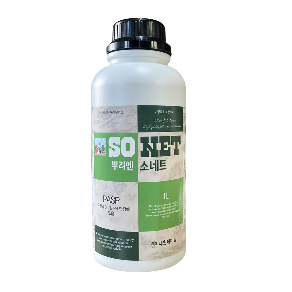 [한국농자재유통] 뿌리엔소네트 1L 뿌리발근 미세근촉진 염류분해작용 종자발아 정식활착 샤인머스켓 한라봉 과수 생육촉진, 1개, 1L 30,000원