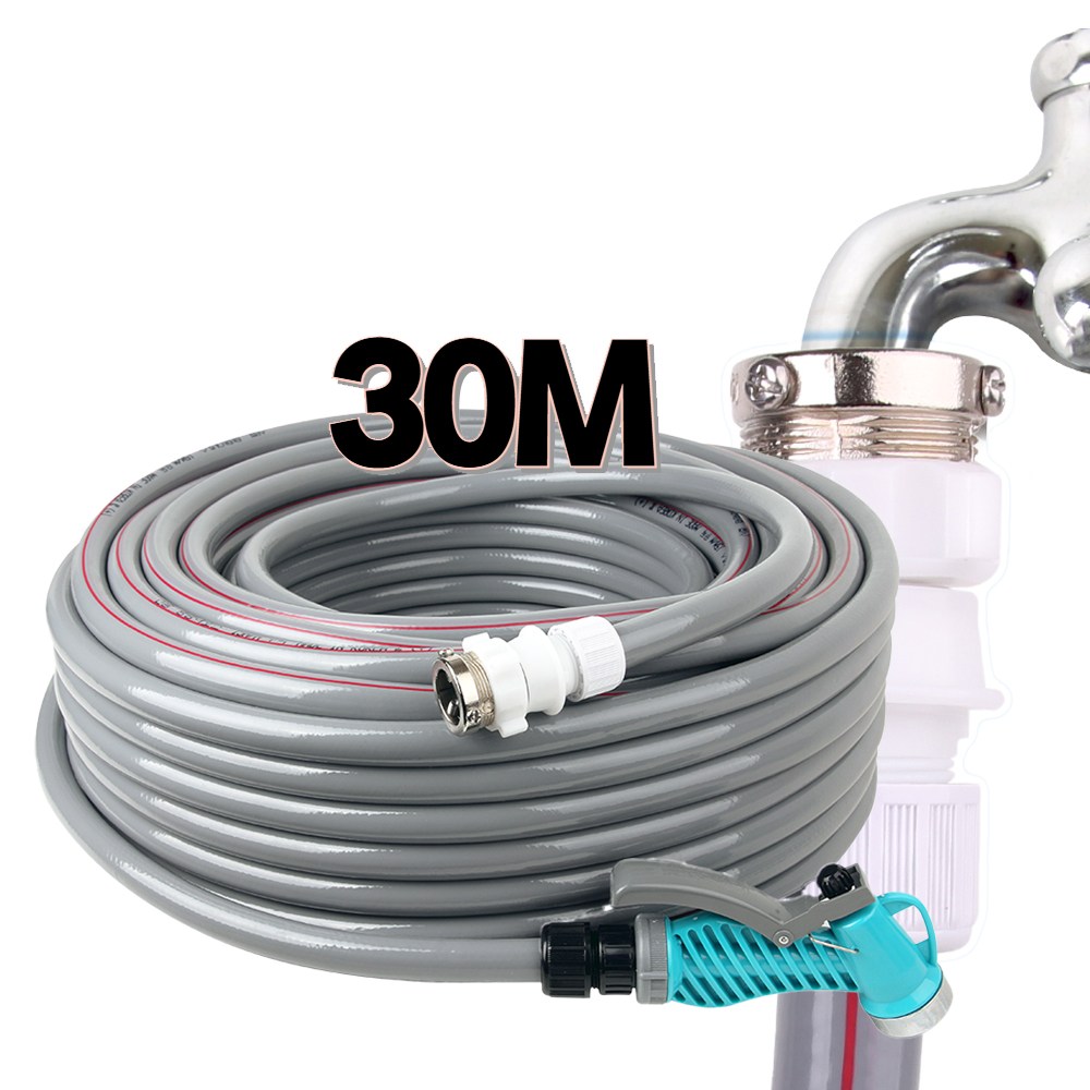 케이더블리 국산 꼬임방지 플렉스 세차호스 원터치 커넥터 분사기 55,900원