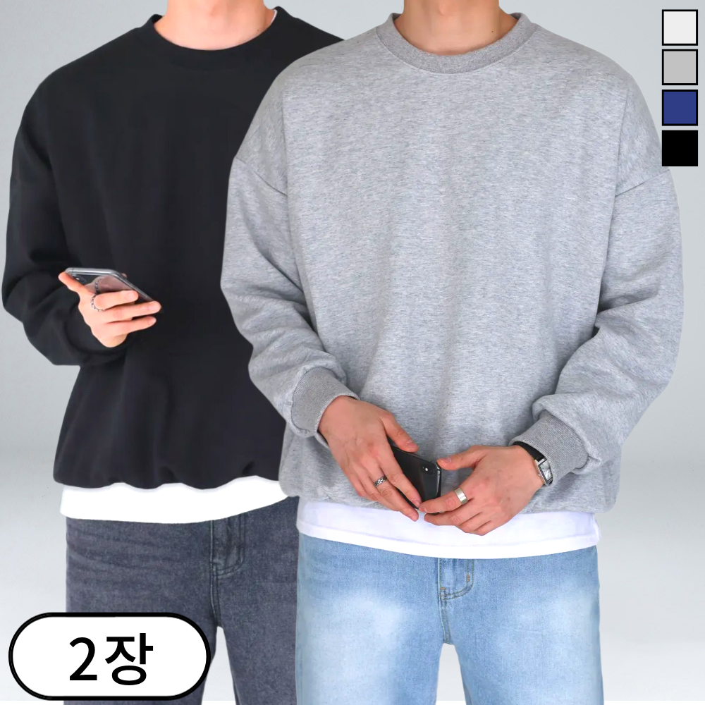 1+1 남녀공용 빅사이즈 특양면 세미 오버핏 맨투맨 (6074-2) 62,190원