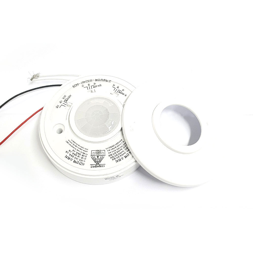 도경테크 국산 다기능센서모듈 노출형 DKT-200 15,900원