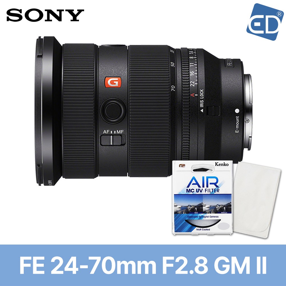 [소니정품] 소니 FE 24-70mm F2.8 GM II + 켄코필터 +포켓융/SEL2470GM2/ED 2,725,000원