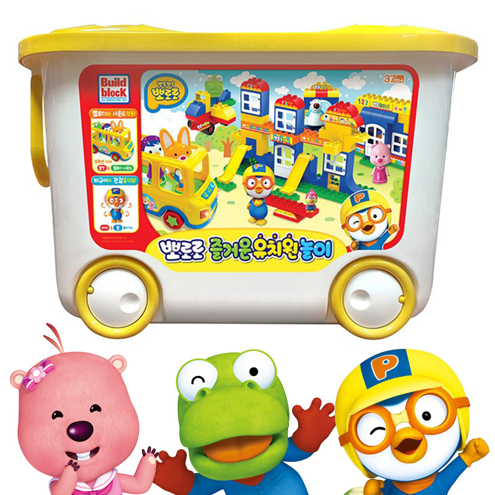 주영이앤씨 뽀로로즐거운유치원놀이,뽀로로블럭,블록,유아블럭 캐릭터블럭 98,000원