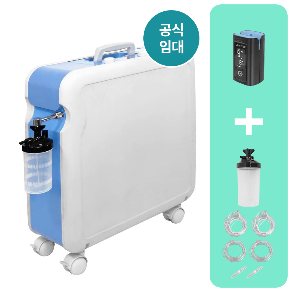 임대 의료용 산소발생기 독일 크로버 4.0 (1개월), 1개 119,990원