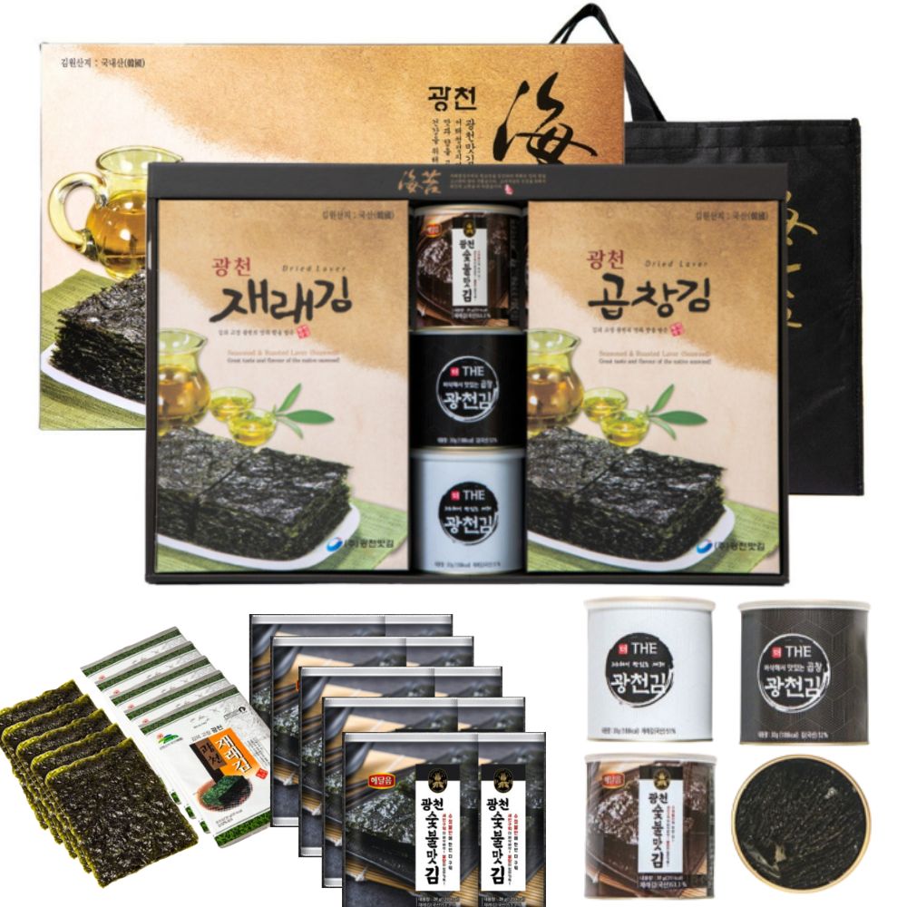 광천김 3캔 숯불 재래 전장김 10봉 혼합 세트 세번 구운 바삭한 해달음 김 명절 선물세트, 1세트 67,300원