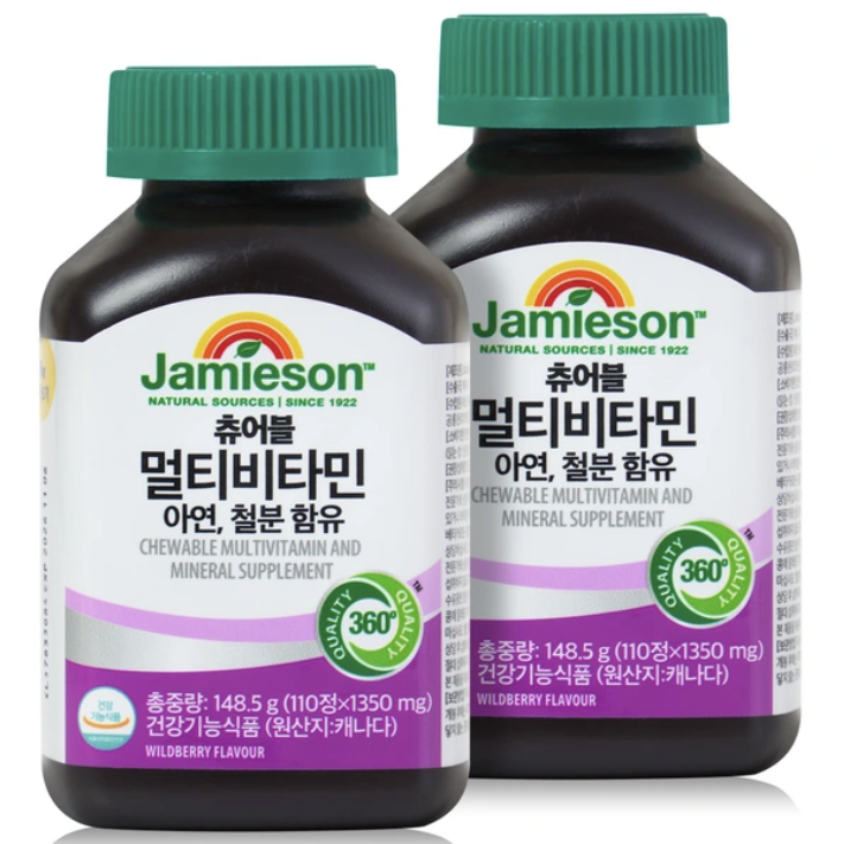 자미에슨 츄어블 멀티비타민 1350mg x 220회분 14가지 비타민 올리브 블루베리 식물성 원료, 220회분, 1세트 48,980원
