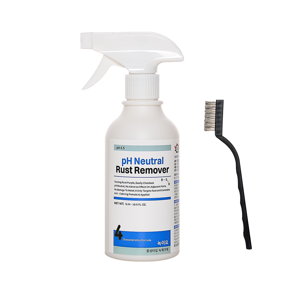 녹이요 정우케미칼 녹제거제 스텐 철 금속 부식 녹물 녹슨거 녹제거 방법 9,790원
