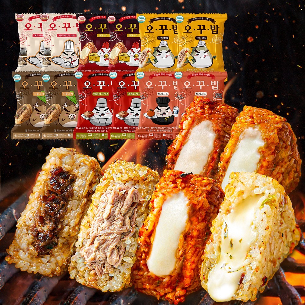 오꾸밥 오븐에 구운 주먹밥 12봉 6종 옵션 소불2+참치2+불닭2+로제2+김치2+까치2 14,900원