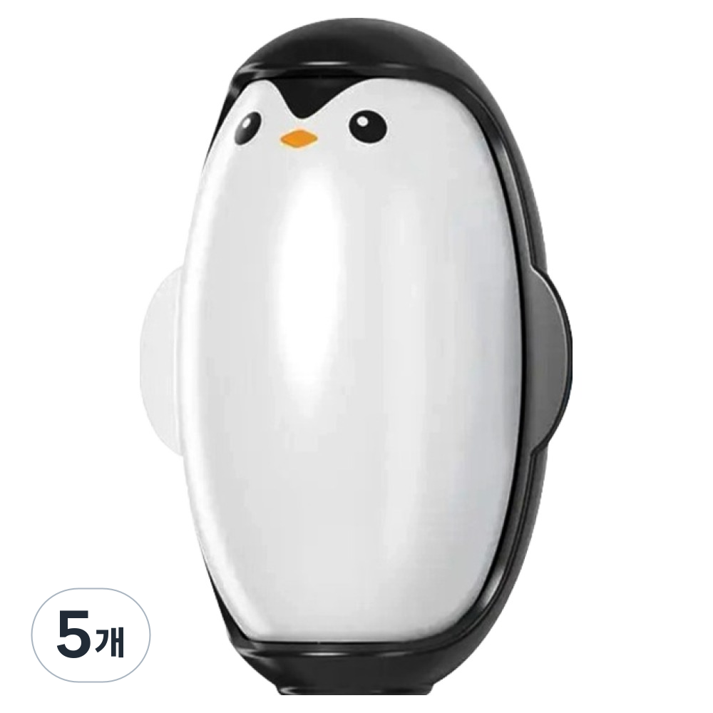 아케이바이 고급형 휴대용 미니 돌돌이 25,500원