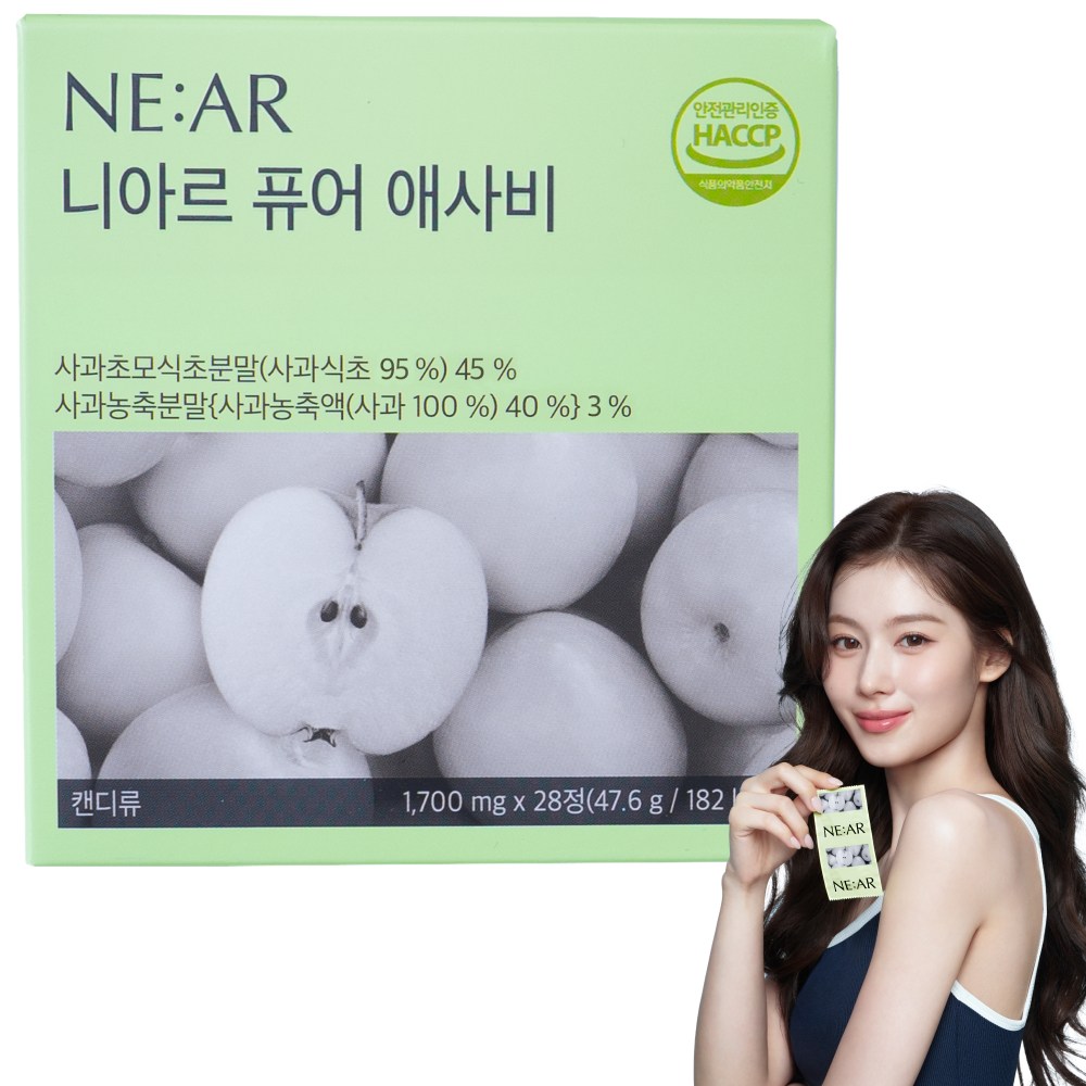 니아르 퓨어애사비 애사비 고체애사비 애사비캔디 혈당캔디 다이어트 혈당케어 1,700mg X 28, 28정, 1박스 32,900원