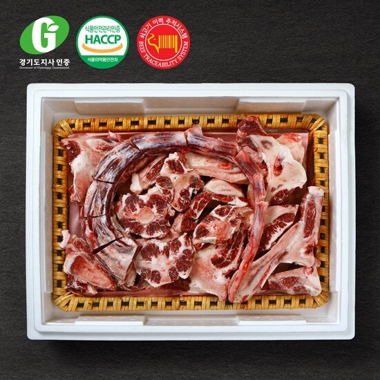 [경기광주축협] G한우 꼬리반골 선물세트 4kg 68,800원