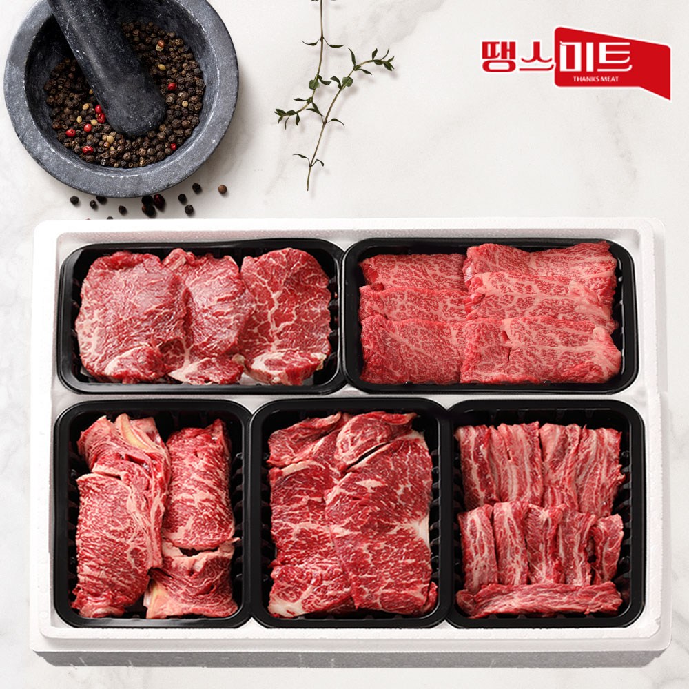 투뿔 한우 프리미엄 명작 구이 선물세트 2호(등심+채끝+안심+갈비살+살치살), 1개 175,000원