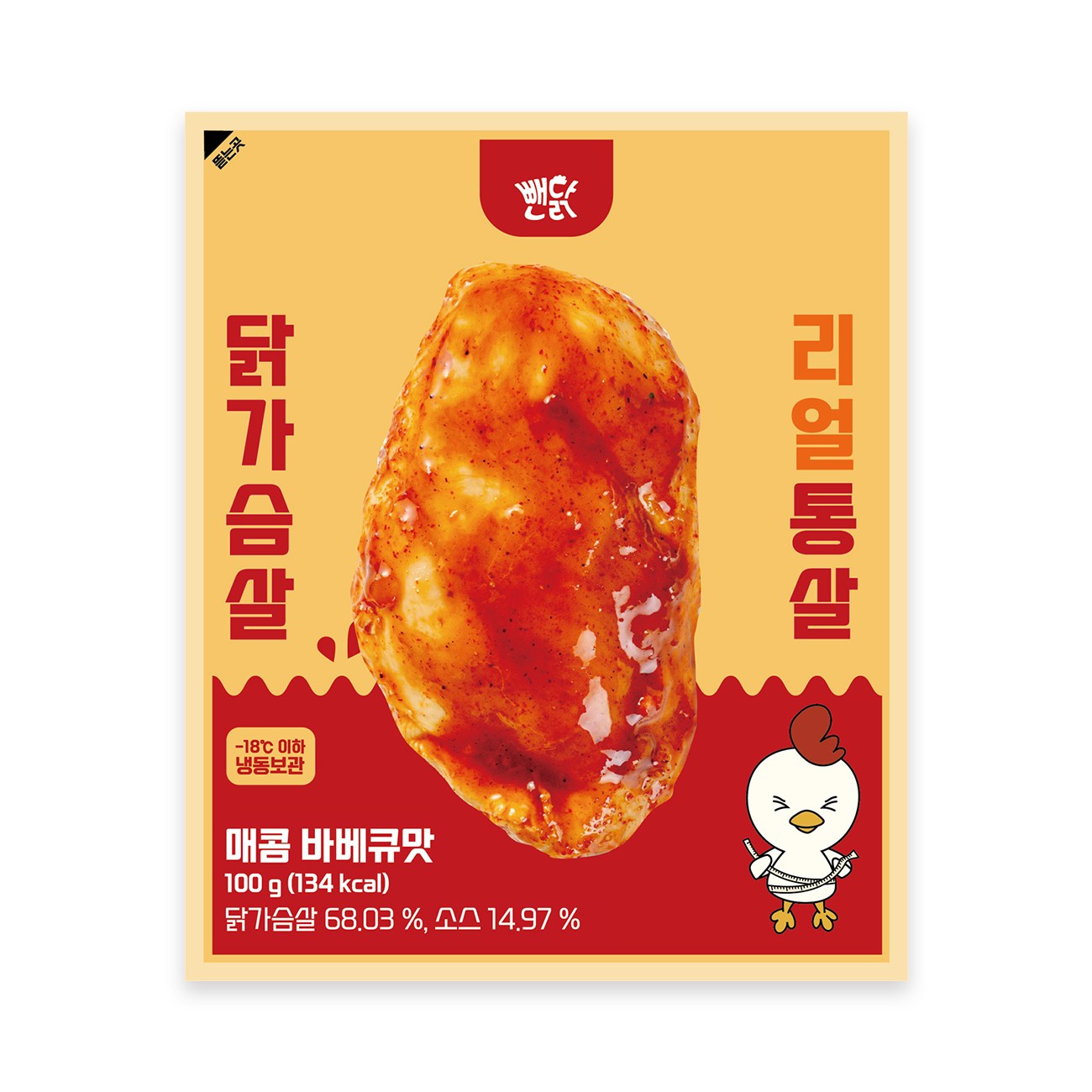 뺀닭 리얼통살 소스 닭가슴살 매콤 바베큐 10팩 20팩 32팩 32,000원