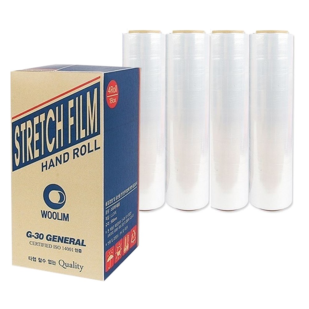 우림 스트레치필름 공업용랩 자동공업랩 공업용포장랩 10종 58,800원