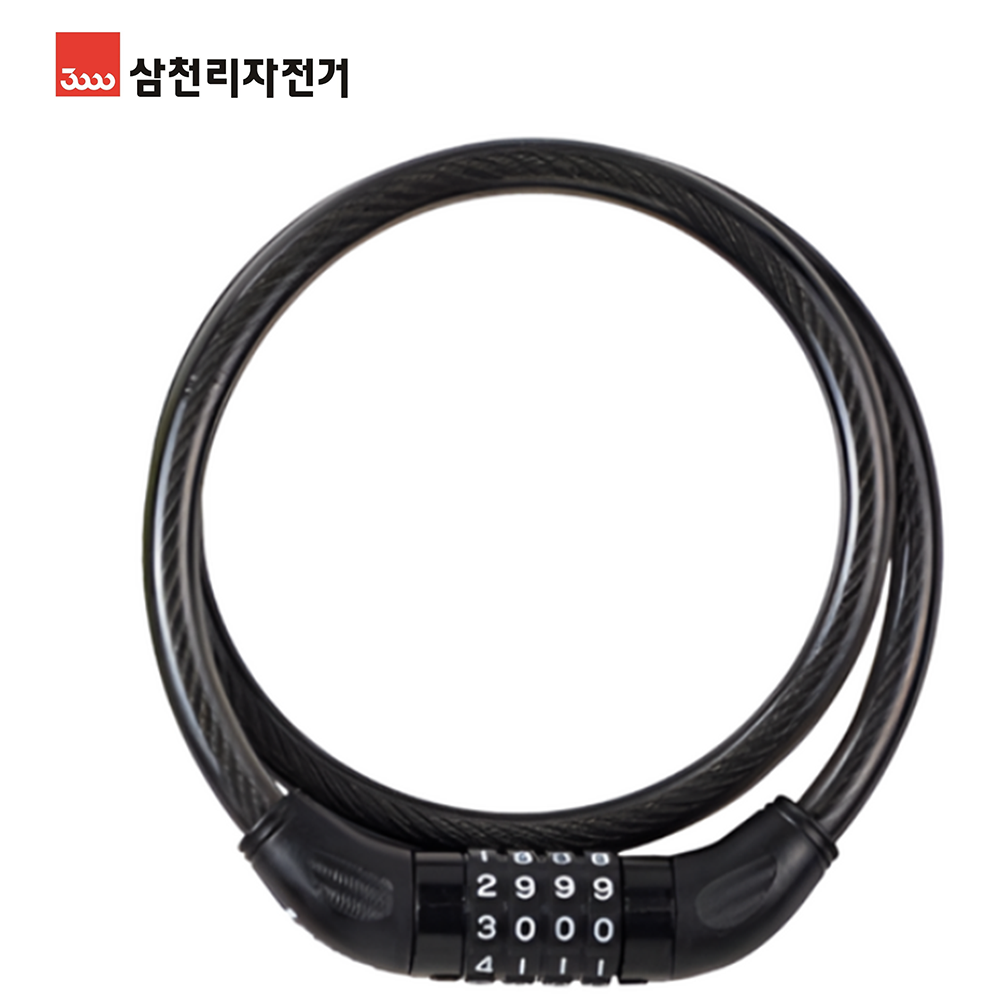 삼천리 4단 번호키 자전거 자물쇠 중 6,600원