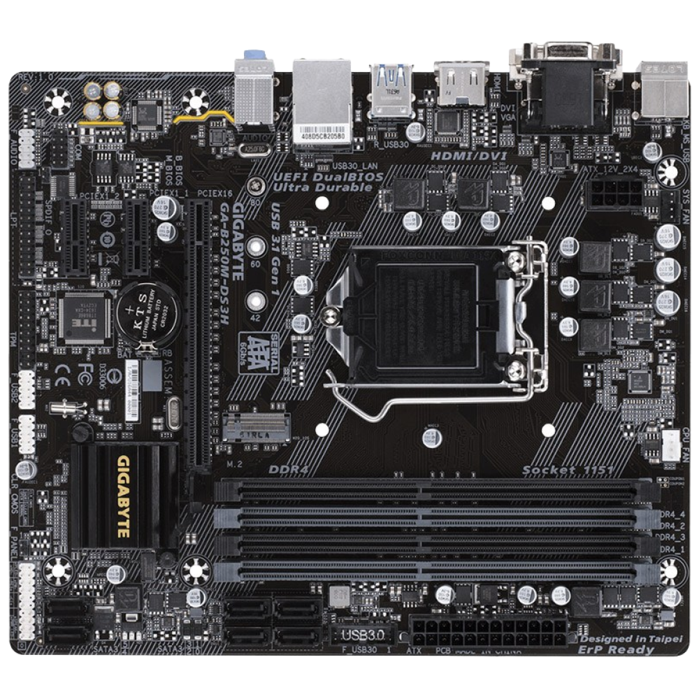 GIGABYTE GA-B250M-DS3H 듀러블에디션, 현재가 55,900원