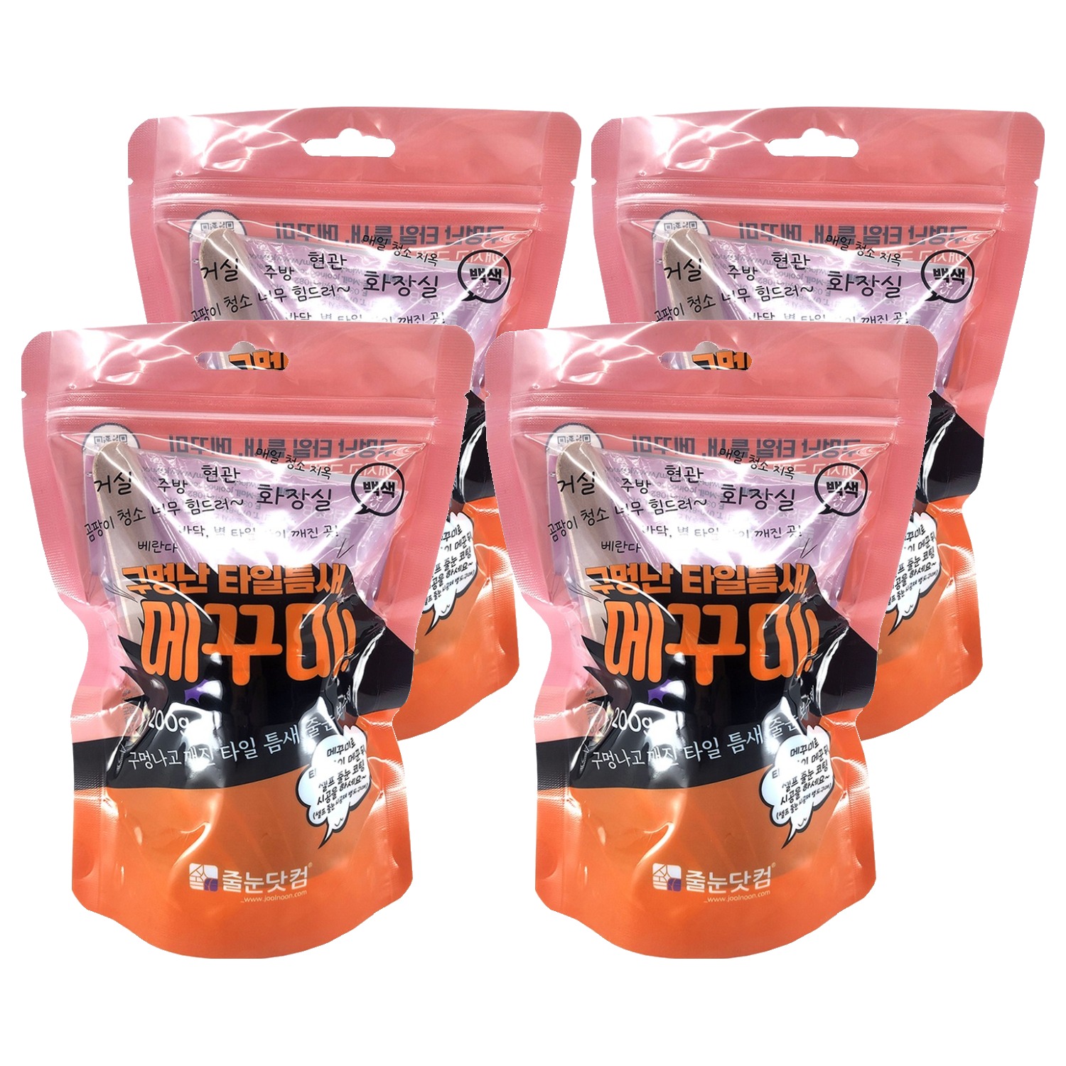 줄눈닷컴 구멍난 타일틈새 줄눈 보수제 메꾸미, 200g, 4개 27,500원