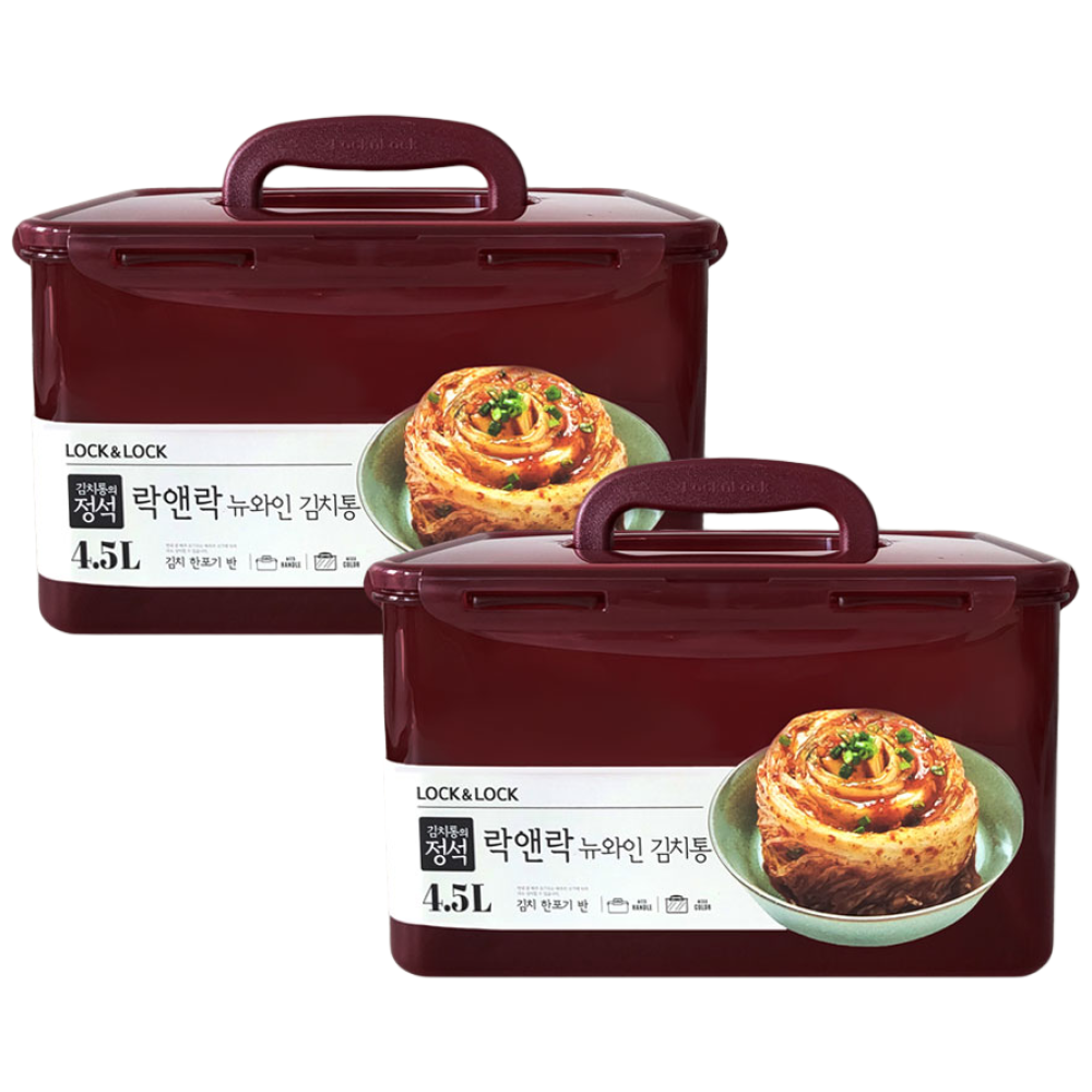락앤락 플라스틱 김치통 와인 직사각 투핸들 19,180원