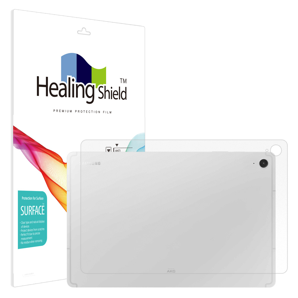힐링쉴드 갤럭시탭S10 FE 플러스 무광 후면보호필름 1매 6,300원