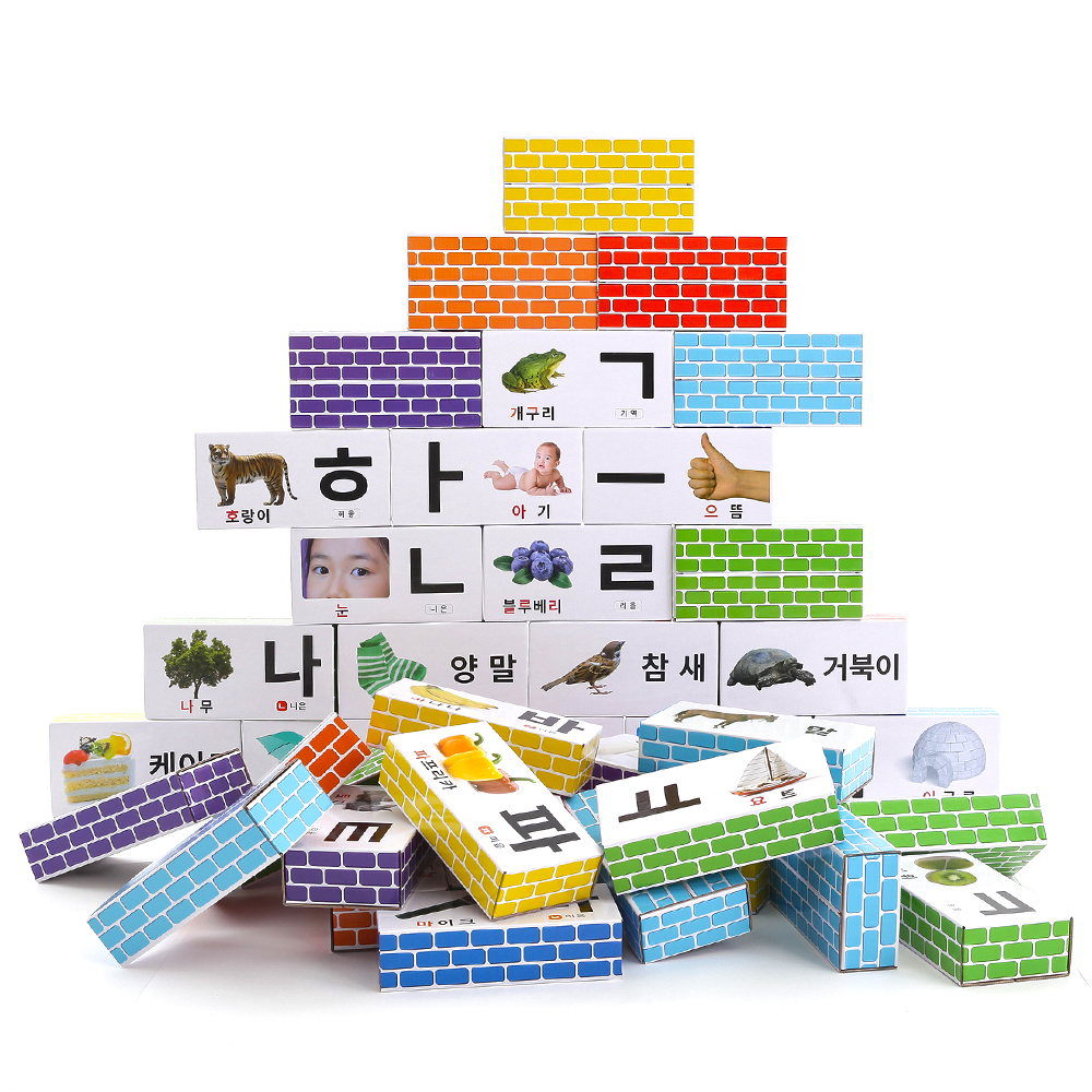 에듀플레이 한글 종이벽돌 블록 중형 50p 20,800원