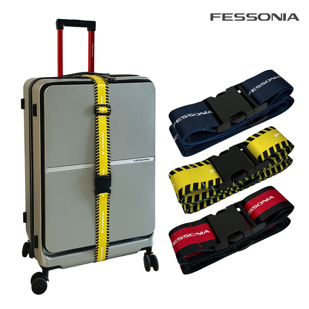 페소니아 캐리어 벨트 잠금 스트랩 17,900원