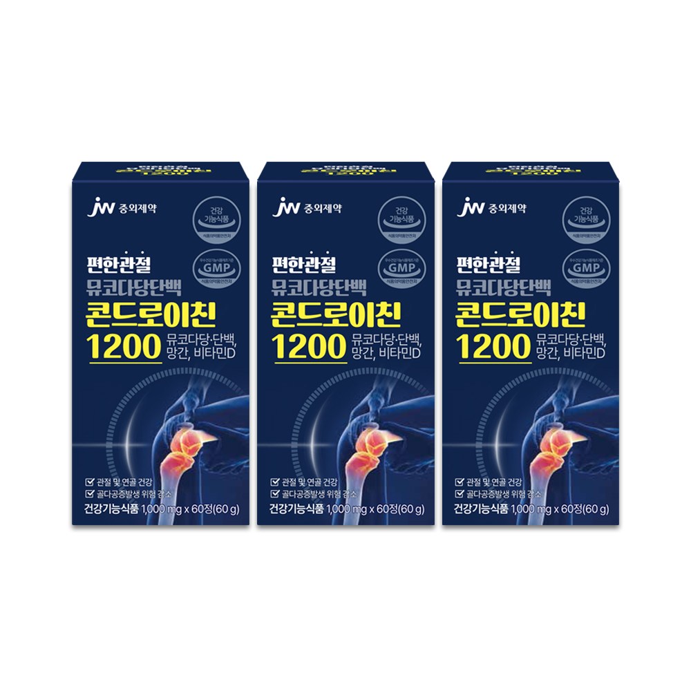 JW중외제약 편한관절 콘드로이친1200 뮤코다당단백 60정 x 3박스 (3개월분, 총 180정), 3박스 189,000원