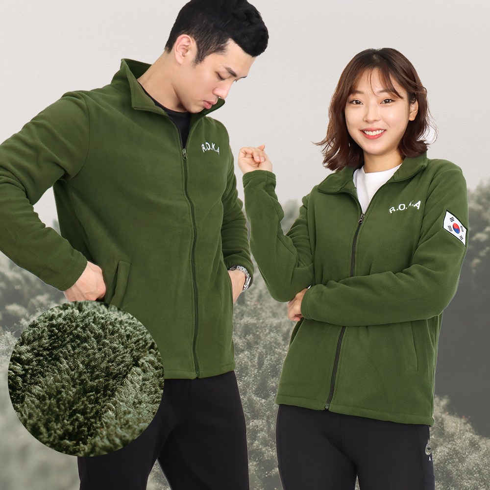 풀자수 보아털 로카후리스 카키 ROKA 군인 집업 점퍼 29,800원