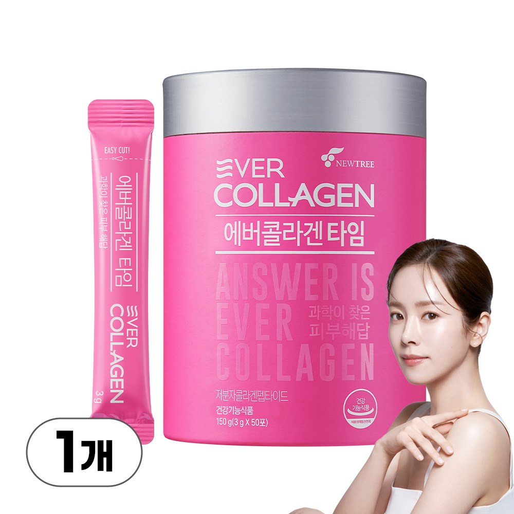 에버콜라겐 타임 50포 1박스 50일 39,490원