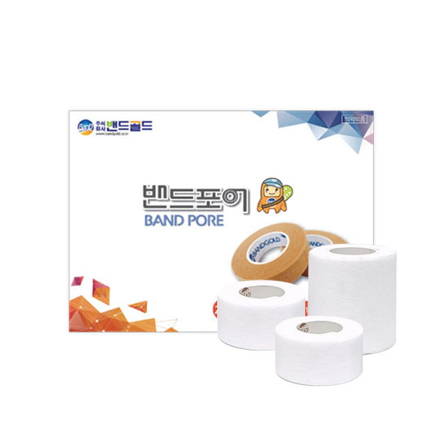 대용량 밴드골드 부직 면 반창고 의료용 상처 스포츠 테이프 드레싱 종이 천 살색 흰색 의료용 9,800원
